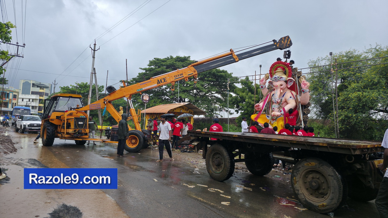 Razole Taluka Ganesh Nimajjanam